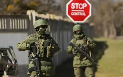 Партизани розвідали склади боєприпасів ЧФ Росії в окупованому Криму
