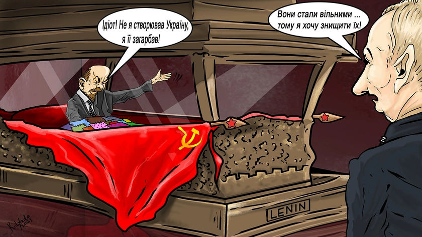 Ленін застерігає свого наступника-ревізіоніста