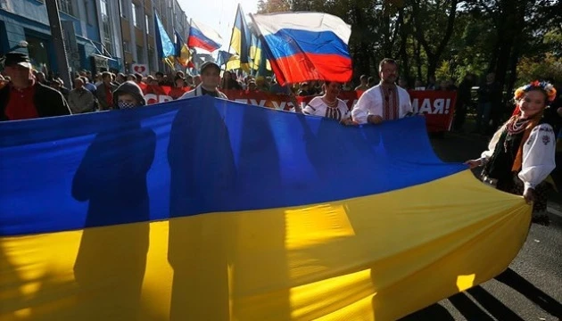 Ukrainians in Russia: When, How and Why did Largest Ukrainian Diaspora Disappear From View?