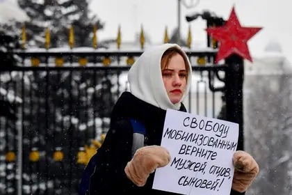 У РФ набирають обертів протести родичів мобілізованих, - ISW