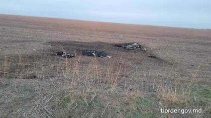 У Молдові поблизу кордону з Україною виявили уламки «Шахеда» з 50 кг вибухівки