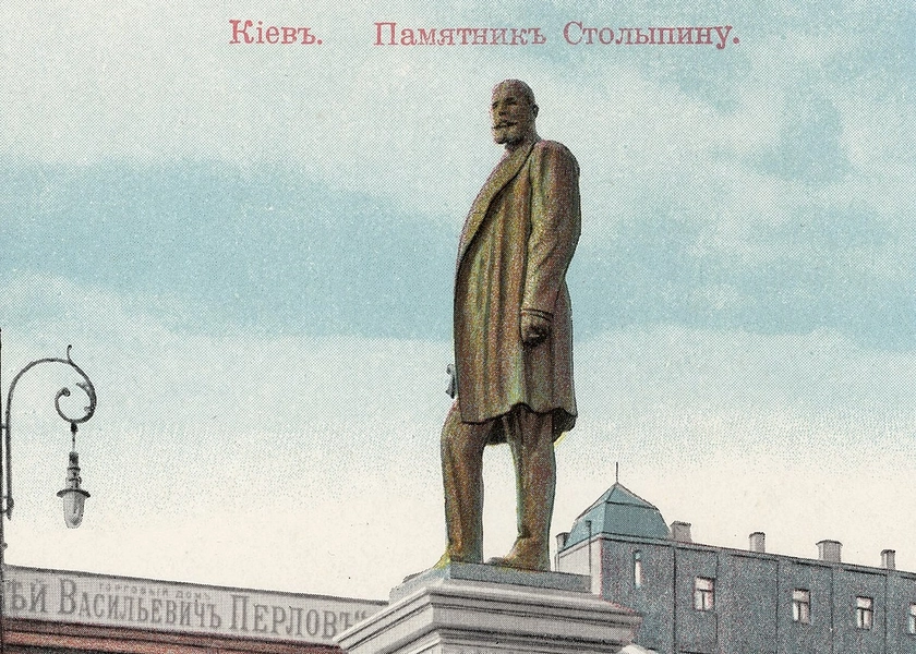 Директор заповідника «Києво-Печерська лавра» запропонував обміняти рештки Столипіна на полонених бійців ЗСУ