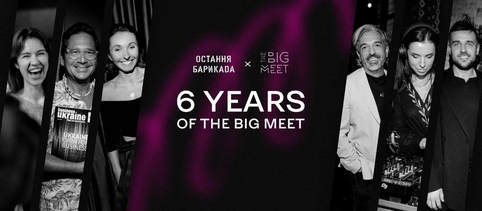 The Big Meet Turns 6: Insights from Olga Kearley on Evolution and Impact