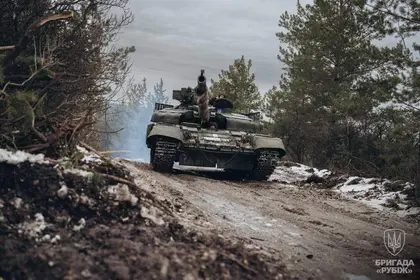 Reinforcements En Route to Avdiivka, AFU Reveals