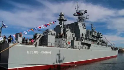 Україна знищила російський десантний корабель "Цезар Куніков": усі подробиці
