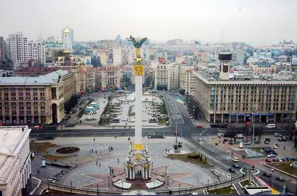 Maidan, the Heart of Ukraine’s Capital City and Civil Society