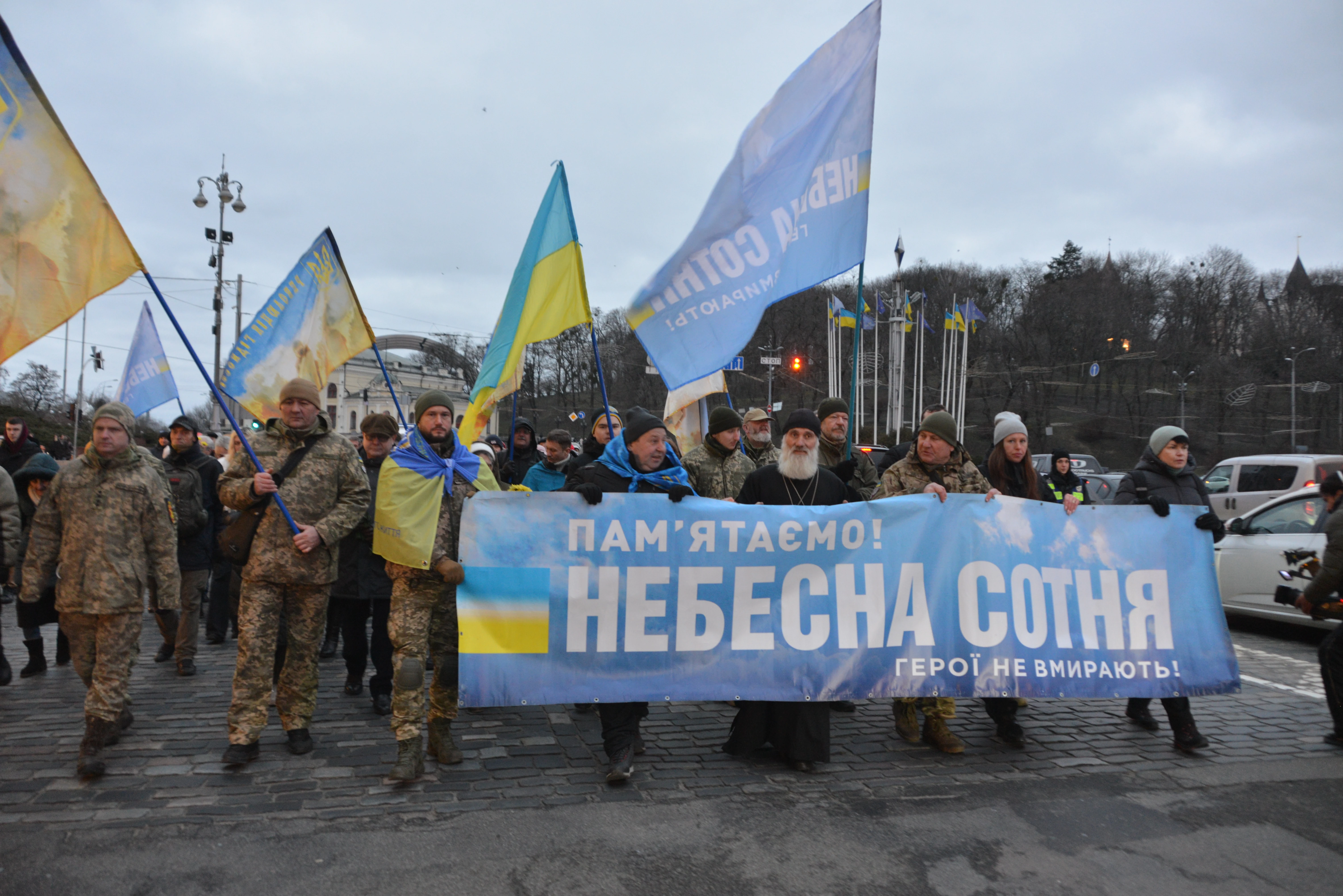 Memorial Service and Procession in Kyiv for the Heavenly Hundred