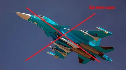 Russian Su-34 Fighter Jet Nosedives in Flames