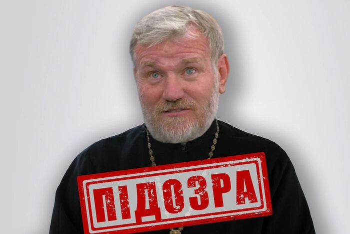 СБУ оголосила про підозру духівнику колаборанта Сальдо