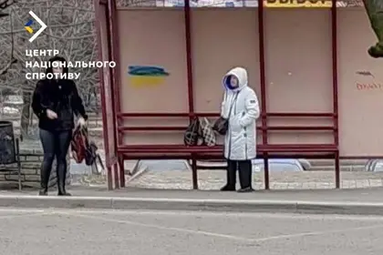 Партизани прикрасили патріотичними графіті окупований Росією Донецьк