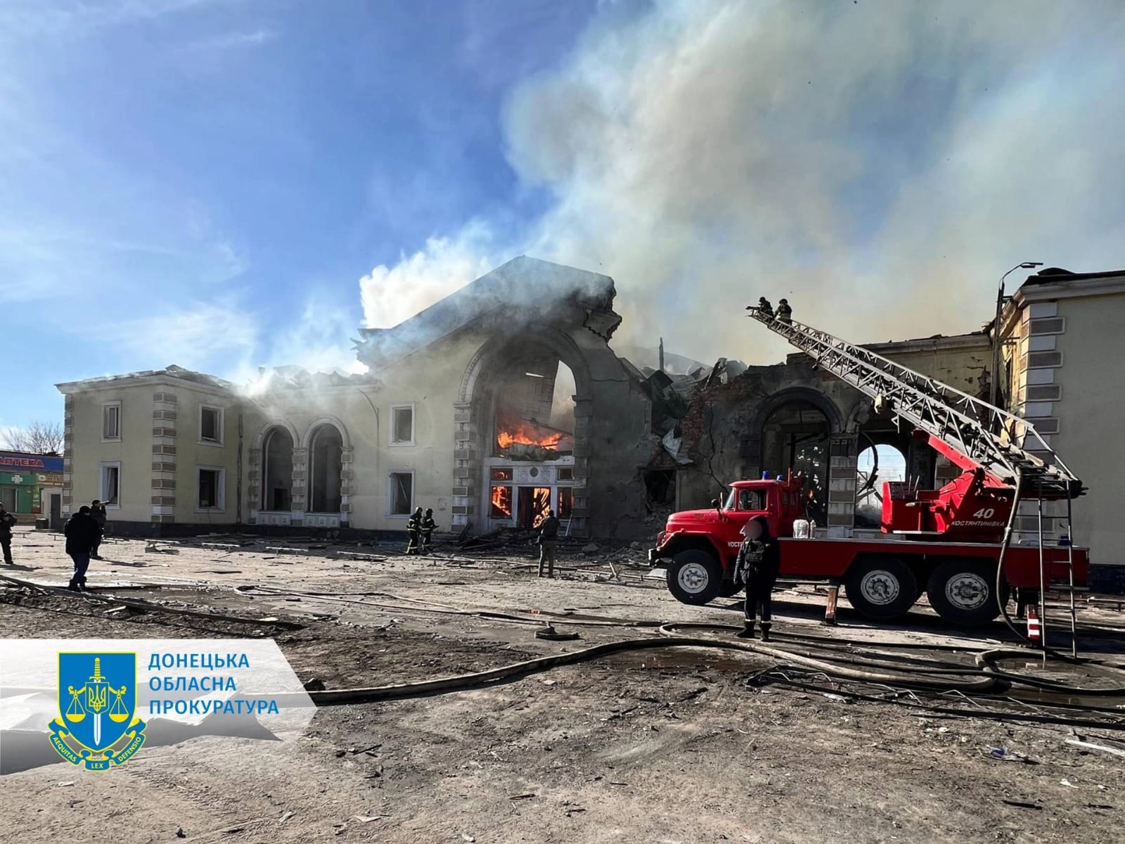 Railway Station Destroyed After Russian Attack in Kostyantynivka