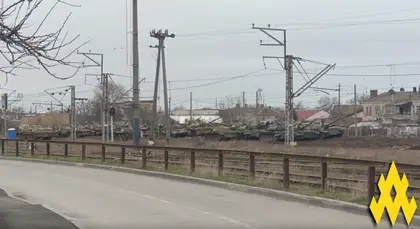 Партизани попсували танки, які росіяни завезли на залізничну станцію в Євпаторії