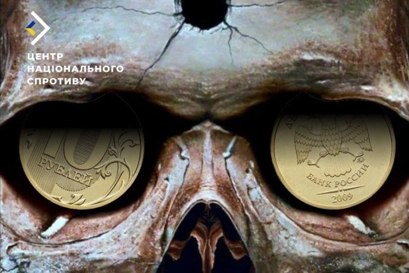 Російські військові бунтують через затримки зарплатні