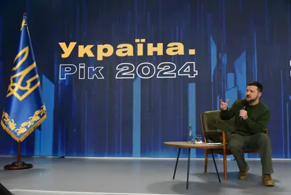 Форум «Україна. Рік 2024», пресконференція Зеленського: фото