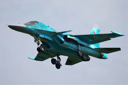Ukraine Downs Another Russian Fighter-Bomber SU-34, 8th in Ten Days
