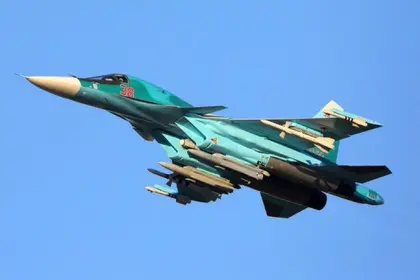 Ukraine Downs Another Russian Fighter-Bomber Su-34, 10th in 11 Days