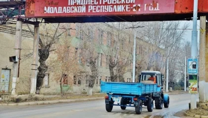 Ukraine Warns Against 'Destructive External Interference' in Transnistria