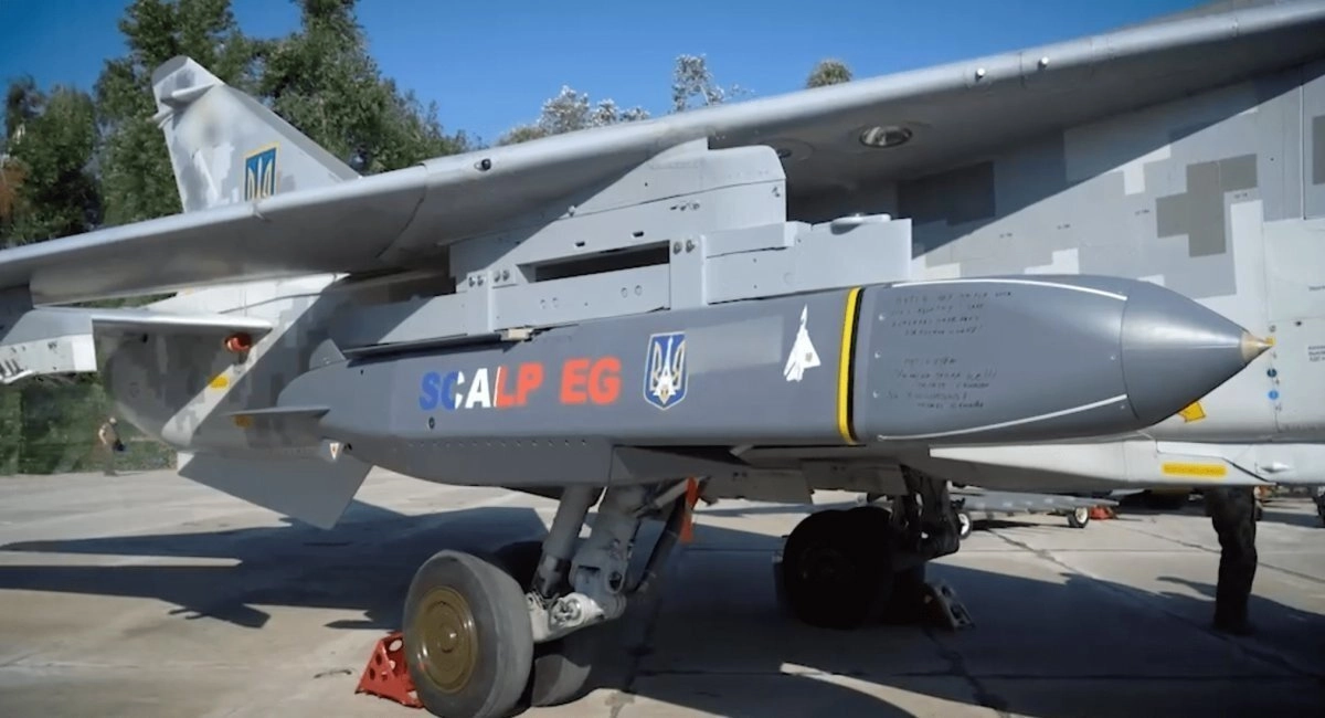 Чи отримає Україна німецькі ракети Taurus