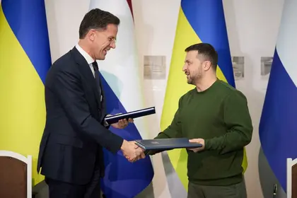 Україна підписала безпекову угоду з Нідерландами