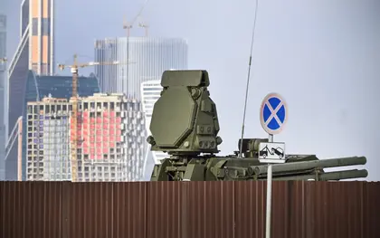 Kyiv Confirms Drone Attack on Russia's Belgorod Damaged Pantsyr-S1 Missile System