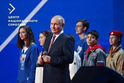 Росіяни поширили на ТОТ свій «всесвітній фестиваль молоді»