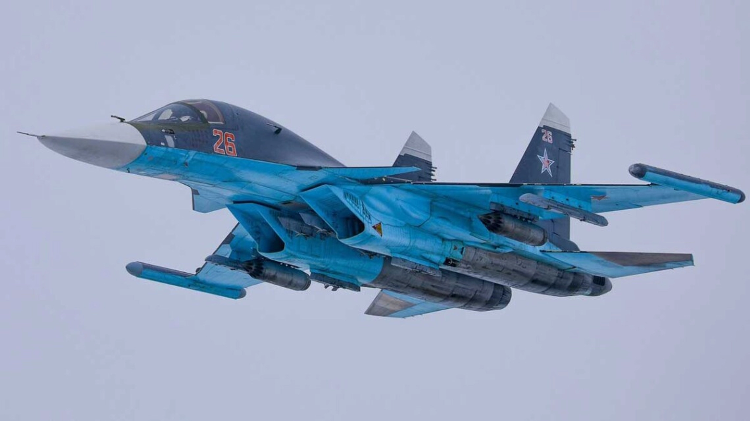 Air Force Confirms Downing of Another Russian Fighter Jet