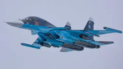 Повітряні сили показали відео збиття Су-34