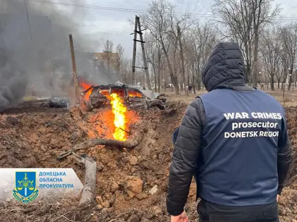 Армія РФ вдарила по Покровську: є поранені