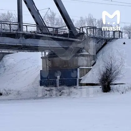 Explosion on a Bridge Halts Rail Traffic in Russia's Samara Region