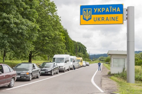 Перетин кордону у 2024 році: як виїхати за кордон чоловікам?
