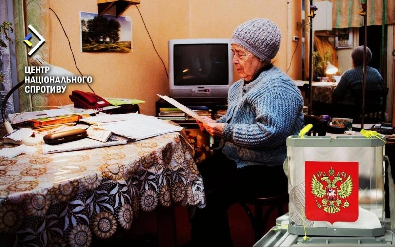 Росіяни обіцяють гроші пенсіонерам за голосування на “виборах” президента РФ