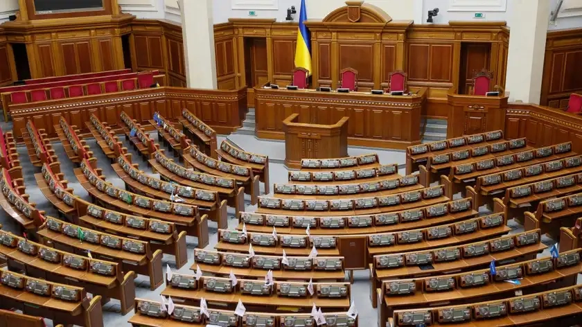 Рада скасувала найближчі засідання: як це вплине на закон про мобілізацію