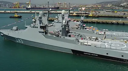 Британська розвідка: знищення корабля "Сєрґєй Котов" ускладнить пересування росіян у Чорному морі
