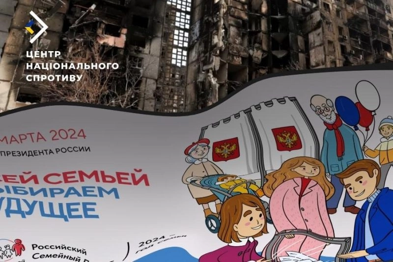 Росіяни запустили флешмоб, щоб схилити українців до участі у “виборах”