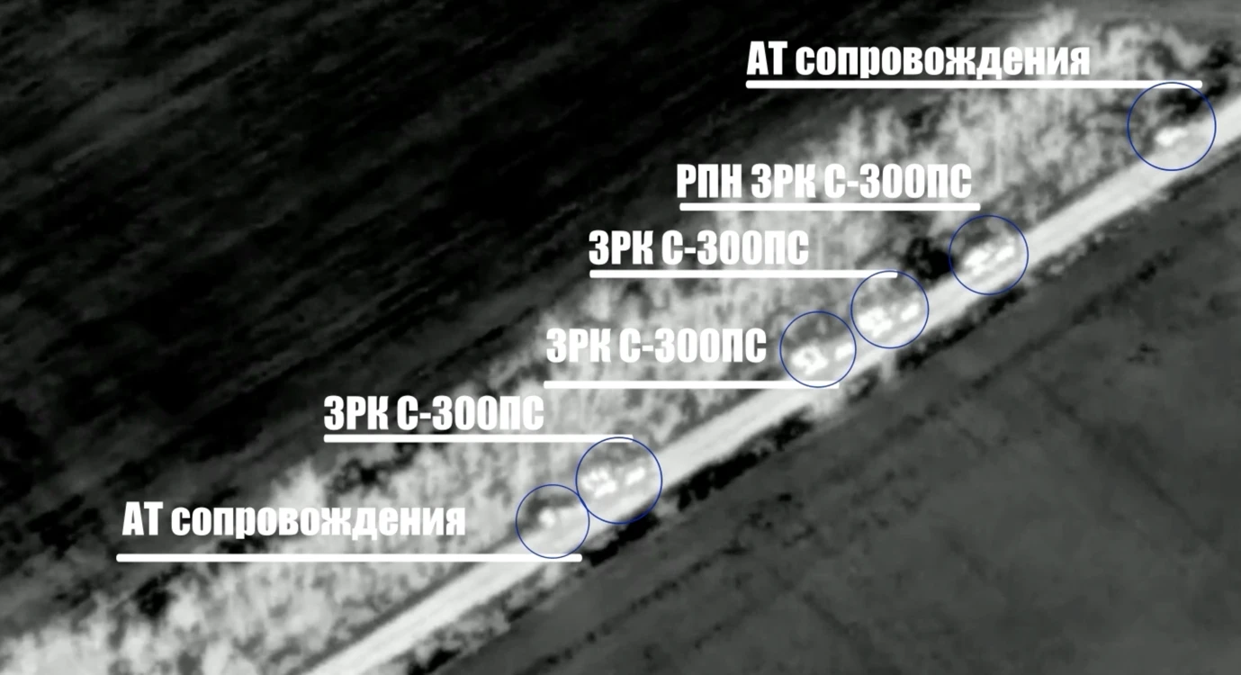 Russia Strikes Blow Against Ukrainian Air Defense – But Was It Patriot or S-300?