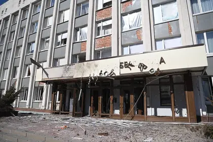 City Administration Building Targeted by Drones in Russian Belgorod