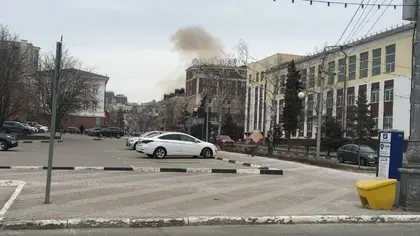 Russians Claim Drone Strike on FSB Headquarters in Belgorod