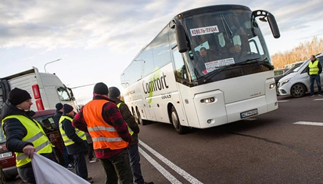 Ukrainian State Border Service: No Blocking of Passenger Traffic Detected on Polish Border