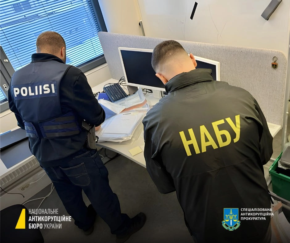 У Фінляндії затримали трьох осіб за підозрою у відмиванні коштів ЗСУ