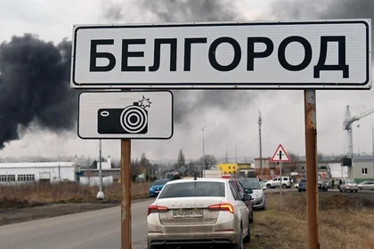 Russian Authorities Block Civilian Evacuations from Shelled Border Regions, HUR Says