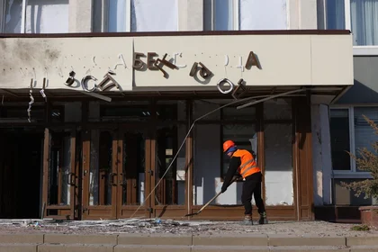 Жителі Бєлгородської області виїжджають через бойові дії, - ГУР