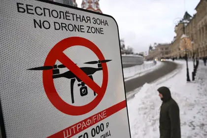 Wave of Drones Target Russia as Opposition Calls for Vote protest