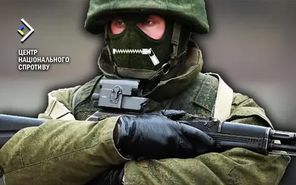 Військовослужбовцям РФ заборонили розмовляти з населенням на ТОТ