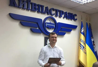 Кличко підтвердив звільнення керівництва "Київпастрансу": що відомо