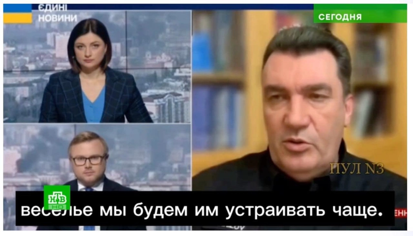 Росіяни запустили фейк з Даніловим про стрілянину в «Крокусі»