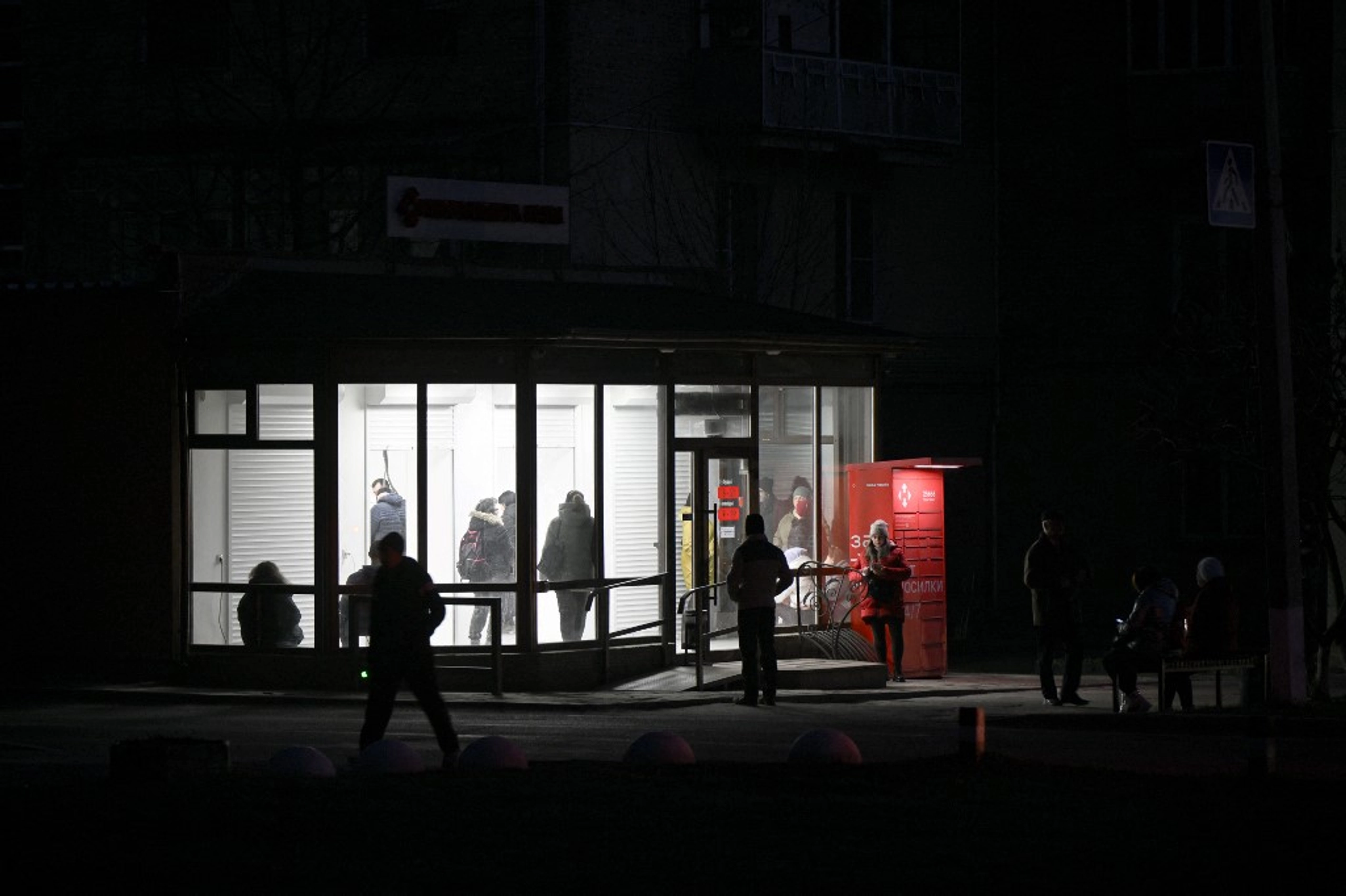 Blackouts Hit Ukraine Regions After Russian Air Attack