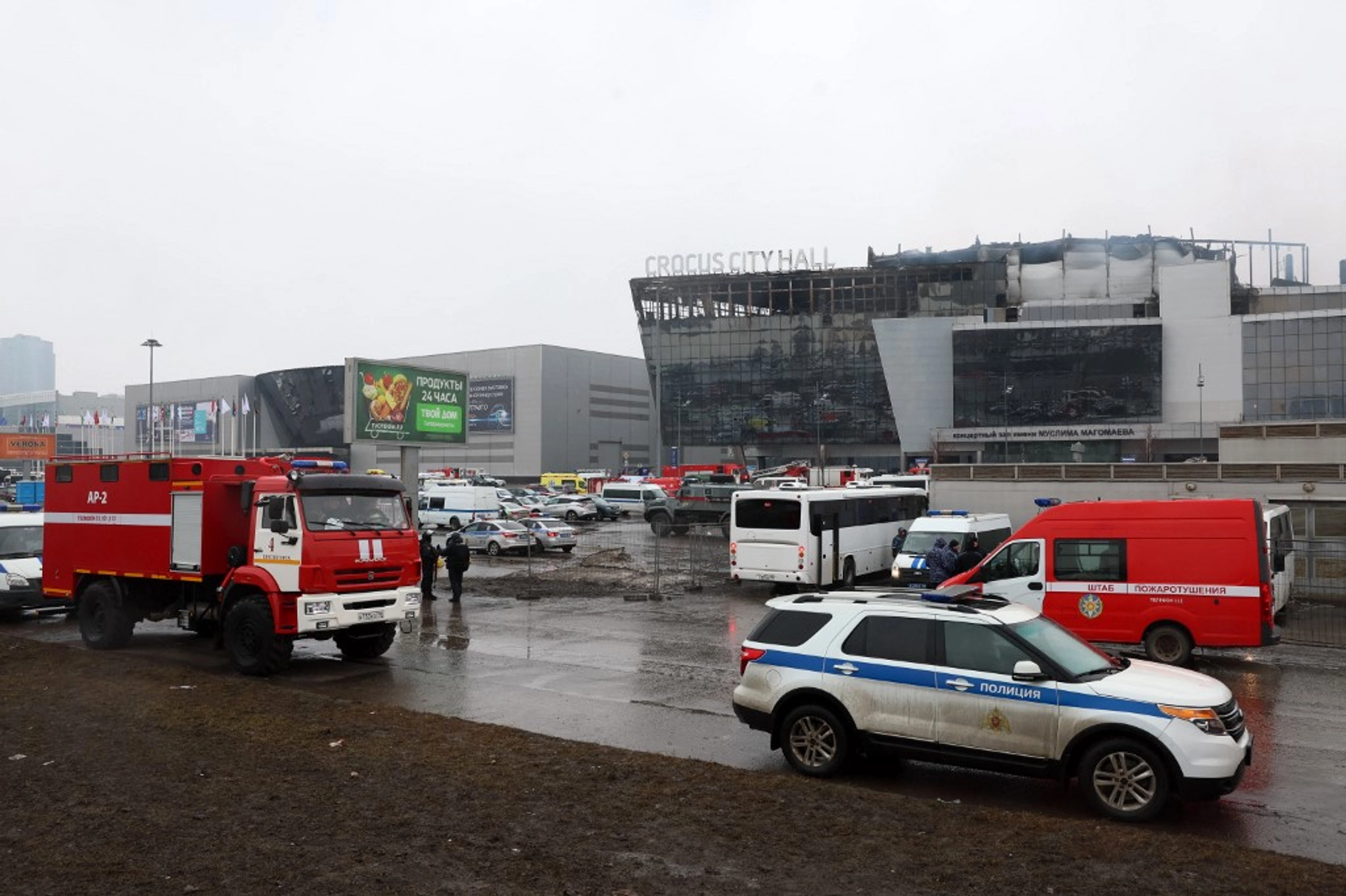 Shocking Video of Moscow Concert Hall Attackers’ Arrest Surfaced on Internet