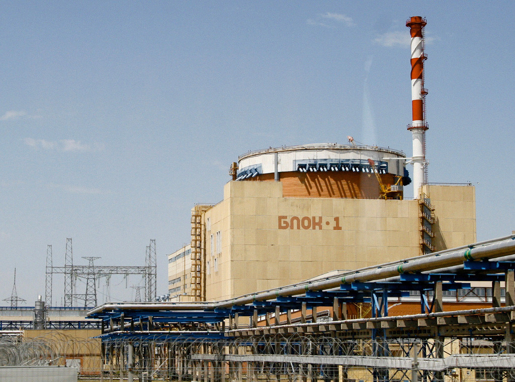 Fire Erupts at Largest Thermal Power Plant in Rostov Region Following Drone  Attack