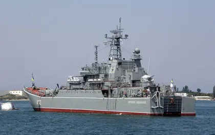 Ukraine Strikes Kostyantyn Olshansky Assault Ship Captured by Russians in 2014