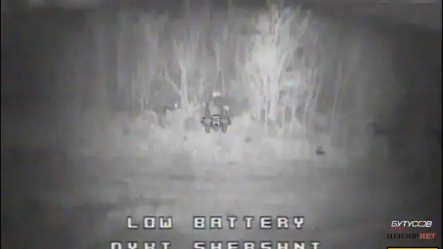 Video Shows Nighttime Attacks by Ukrainian FPV Drones on Russian Tank and Positions